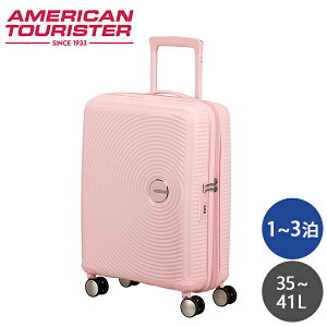 X[cP[X STCY 35-41L T\iCg AJc[X^[ Samsonite American Tourister TEh{bNX @݁wiꕔn揜jx