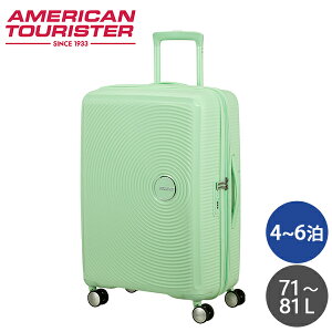 X[cP[X MTCY 71-81L T\iCg AJc[X^[ Samsonite American Tourister TEh{bNXwiꕔn揜jx