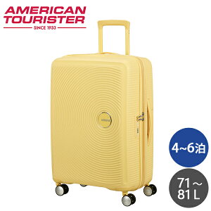 X[cP[X MTCY 71-81L T\iCg AJc[X^[ Samsonite American Tourister TEh{bNXwiꕔn揜jx