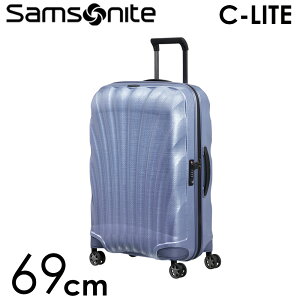 �T���\�i�C�g �X�[�c�P�[�X C-LITE �V�[���C�g 69cm 68L �R�X�����C�g Samsonite �X�s�i�[ �y�� 4�� 122860�w���������i�ꕔ�n�揜���j�x