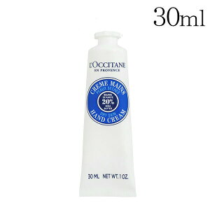 NV^ nhN[ e 30ml Iׂ鍁 LOCCITANE