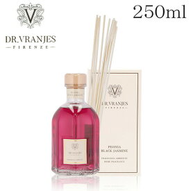 ドットール・ヴラニエス ディフューザー 250ml / DR.VRANJES ドットールヴラニエス リードディフューザー 室内芳香剤『送料無料（一部地域除く）』