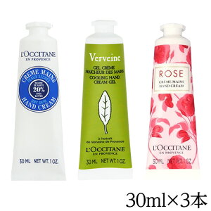NV^ nhN[ 30ml ǂ3{Zbg / L'OCCITANE nhPA Mtg v[g VA @[xi [Ywiꕔn揜jx