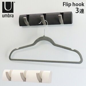 ウォール ハンガー フックの人気商品 通販 価格比較 価格 Com