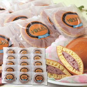 \ǂ 15wsxw(ꕔn揜)x