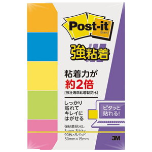 ySSGg[Ń|Cg5{z3M ӂ |XgCbg S 15×50mm lIJ[ F 90×5 700SS-NE X[G post-it t S