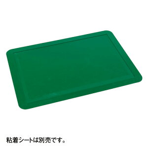 �y���i�z�e�����g �S���}�b�g�t���[�� MR-123-440-0�y���������i�ꕔ�n�揜���j�z