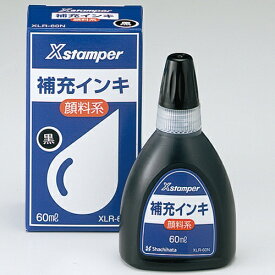 シヤチハタ Xスタンパー補充インキ60ml XLR-60N黒 顔料