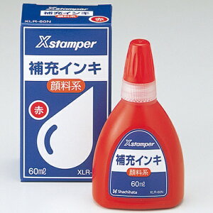�y���i�z�V���`�n�^ X�X�^���p�[��[�C���L60ml XLR-60N�� �痿