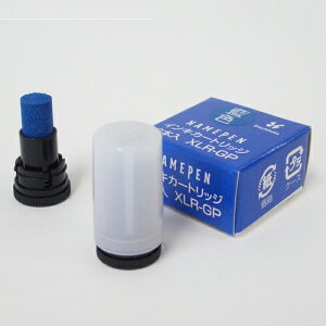 V`n^ l[ypJ[gbW2{ XLR-GP 