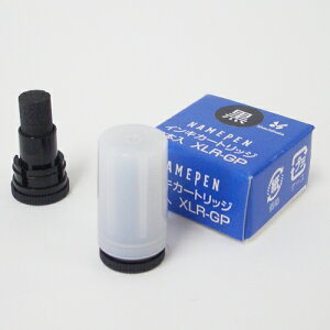 V`n^ l[ypJ[gbW2{ XLR-GP 