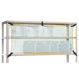 【取寄品】 大石製作所 棚ネット TN-1800 グリーン W1800用【送料無料（一部地域除く）】