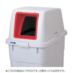 wixX ރ{bNX t^̂ 90Lp I[v^Cv bh S~ ݔ Ɩp  _Xg{bNX ItBXwiꕔn揜jx