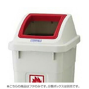 wixX ރ{bNX t^̂ 45Lp I[v^Cv bh S~ ݔ Ɩp  _Xg{bNX ItBX