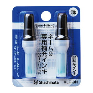 yizV`n^ l[9pJ[gbW 2{ XLR-9N 