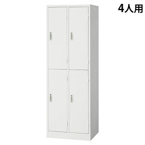 �X�`�[�����b�J�[ 4�l�p 2��2�i ���t�� �z���C�g AKL-W4S ��608 ���s515 ����1790mm�w����s�x�w���������i�ꕔ�n�揜���j�x