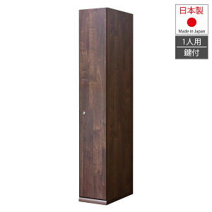 ؐbJ[ TML 1lp uE t Y i 30cm n bJ[ ؐ ؖڒ XbJ[ ItBXbJ[ _wsxwiꕔn揜jx