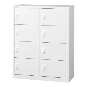 ���b�J�[ 8�l�p �~�j �p�[�\�i�����b�J�[ 8�� �_�C������ ���t�� H1110mm �z���C�g ALZ-PL34-8 �X�`�[�����b�J�[ PC �M�d�i �� �����i �����w����s�x�w���������i�ꕔ�n�揜���j�x