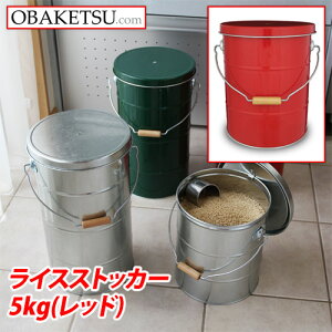 w|Cg5{x y{zOBAKETSUiIoPcj CXXgbJ[5kg RS5RitEdӂEjbhwiꕔn揜jx