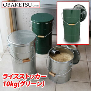 w|Cg5{x y{zOBAKETSUiIoPcj CXXgbJ[10kg RS10GitEdӂEjO[wiꕔn揜jx