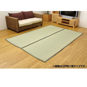 CPqR Y oڐD ~ wx OZ2(182×182cm)[ O J[ybg  C Y { ]wsxwiꕔn揜jx