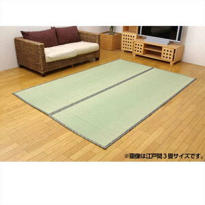 w|Cg5{x CPqR Y D ~ wx cn8(340×340cm)[ O J[ybg  C Y { ]wsxwiꕔn揜jx