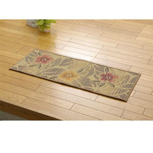 w|Cg5{x CPqR Y փ}bgwFȂłオyx 35×90cm x[W [ փ}bg }bg  C Y { ]wsx