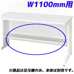  I I 50S/50XV[Yp fXN W1100mmp 50AT-H11W wfXNʔxwsxwԕisxwiꕔn揜jx