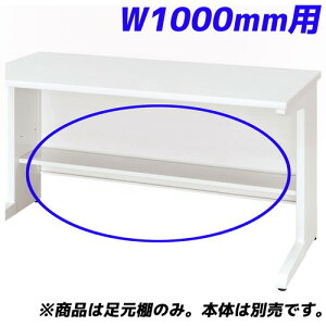  I I 50S/50XV[Yp fXN W1000mmp 50AT-H10W wfXNʔxwsxwԕisxyiꕔn揜jz