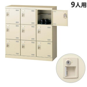  SLBV[Y{bNX 33i 9lp V_[ W900×D350×H945mm SLB-M9-S2 wԕisxwsxwiꕔn揜jx