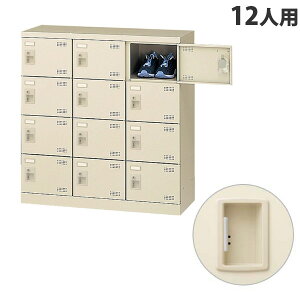  SLBV[Y{bNX 34i 12lp Ȃ W900×D350×H945mm SLB-M12-K2 wԕisxwsxwiꕔn揜jx