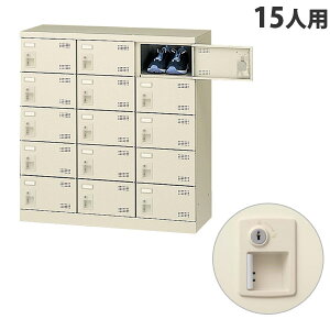  SLBV[Y{bNX 35i 15lp V_[ W900×D350×H945mm SLB-M15-S2 wԕisxwsxwiꕔn揜jx