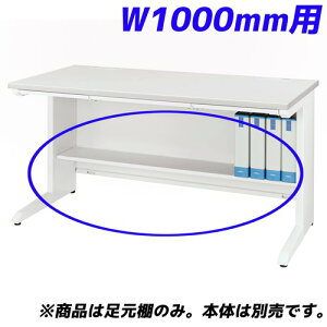 w|Cg5{x CI I LDV/LTV[Yp W1000p zCg LDV-FT10FN-W wfXNʔx[ ItBXƋ ItBX fXN [  I ]wԕisxwsxw