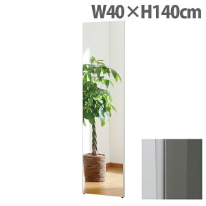 w|Cg5{x tFNX~[ X^_[h XGbW W40×H140cm Vo[ RM-9[ Ȃ y y tB~[ p Sg Sg~[ S ] wsxyiꕔn
