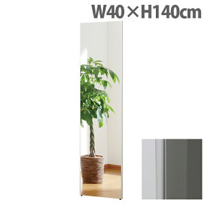 w|Cg5{x tFNX~[ }Olbg W40×H140cm Vo[ RMM-4[ Ȃ y y tB~[ p Sg Sg~[ S ] wsxyiꕔn揜jz