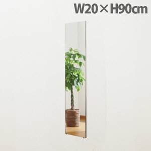 w|Cg5{x tFNX~[ X^_[h XGbW W20×H90cm VpS[h RM-40[ Ȃ y y tB~[ p Sg Sg~[ S ]wsxy