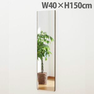 w|Cg5{x tFNX~[ X^_[h XGbW W40×H150cm I[N RM-4[ Ȃ y y tB~[ p Sg Sg~[ S ]wsxyiꕔn揜