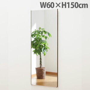 ���t�F�N�X�~���[ �X�^���_�[�h �X�����G�b�W W60×H150cm �I�[�N RM-5[ ����Ȃ� �y�� �y�� �t�B�����~���[ �p�� �S�g�� �S�g�~���[ ���S ]�w����s�x�y���������i�ꕔ�n�揜���j�z