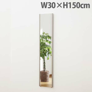 w|Cg5{x tFNX~[ X^_[h ChGbW W30×H150cm VpS[h NRM-3[ Ȃ y y tB~[ p Sg Sg~[ S ]wsxy