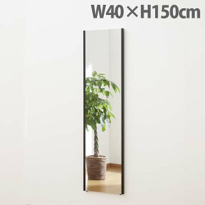 w|Cg5{x tFNX~[ X^_[h ChGbW W40×H150cm ubN NRM-4[ Ȃ y y tB~[ p Sg Sg~[ S ]wsxyiꕔn