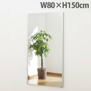 tFNX~[ X^_[h ChGbW W80×H150cm Vo[ NRM-6[ Ȃ y y tB~[ p Sg Sg~[ S ]wsxyiꕔn揜jz