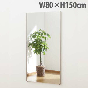 w|Cg5{x tFNX~[ X^_[h ChGbW W80×H150cm VpS[h NRM-6[ Ȃ y y tB~[ p Sg Sg~[ S ]wsxy