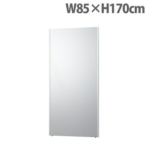 w|Cg5{x tFNX~[ [W W85×H170cm Vo[ NRM-7[ Ȃ y y tB~[ p Sg Sg~[ S ]wsxyiꕔn揜jz