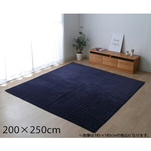 w|Cg5{x CPqR mou([) O  \tgO ` 200×250cm lCr[ MOU200250 yszyiꕔn揜jz