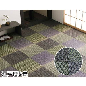 CPqR s[A J[ybg s ]ˊ2 (174×174cm) O[ PA174174wsxwiꕔn揜jx