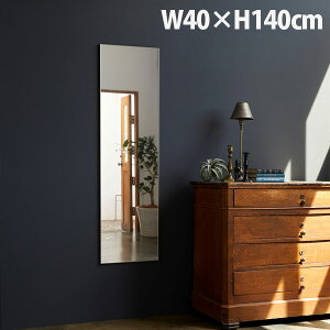 tFNX~[ frame by REFEX W40×H140cm Vo[ RMF40140 [ Ȃ y y tB~[ p Sg Sg~[ S ] yszyiꕔn揜jz