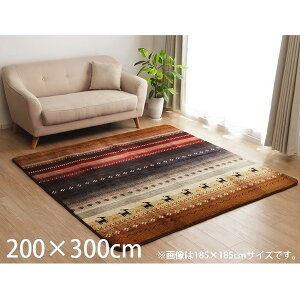 CPqR DXfB O Mbx zbgJ[ybgΉ ` 200×300cm ~bNX DRD300 yszyiꕔn揜jz
