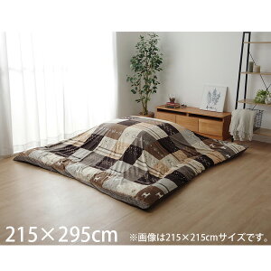 �C�P�q�R �V���V�A �����z�c�J�o�[ �M���b�x�� �m���f�B�b�N �����` 215×295cm �u���E�� SNSC215295 �y����s�z�y���������i�ꕔ�n�揜���j�z