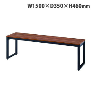 �^�b�N �x���` MTK�V���[�Y W1500×D350×H460mm �u���b�N�r �u���E�� MTKB1535-BRBK�w�ԕi�s�x�w����s�x�w���������i�ꕔ�n�揜���j�x