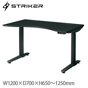 �w�|�C���g10�{�x�I�J���� ���~�f�X�N �X�g���C�J�[ �X�C�t�g ���E���h�^�C�v W1200×D700×H650�`1250mm 80GDWJ MTB1[ STRIKER SWIFT �f�X�N ]�w����s�x�w���������i�ꕔ�n�揜���j�x